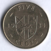 Монета 5 седи. 1984 год, Гана.
