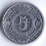 Монета 5 центов. 2001 год, Нидерландские Антильские острова.