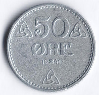 Монета 50 эре. 1941 год, Норвегия.