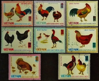 Набор почтовых марок (8 шт.). "Домашние птицы". 1968 год, Вьетнам.