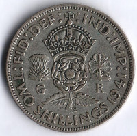Монета 2 шиллинга. 1941 год, Великобритания.