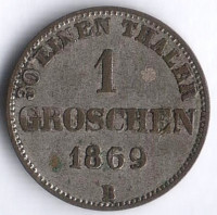 Монета 1 грош. 1869(B) год, Ольденбург.
