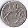 Монета 10 центов. 1972 год, Острова Кука.