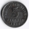 Монета 5 пфеннигов. 1922 год (J), Германская империя.