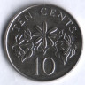 10 центов. 1993 год, Сингапур.