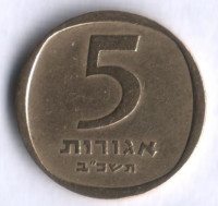 Монета 5 агор. 1962 год, Израиль.