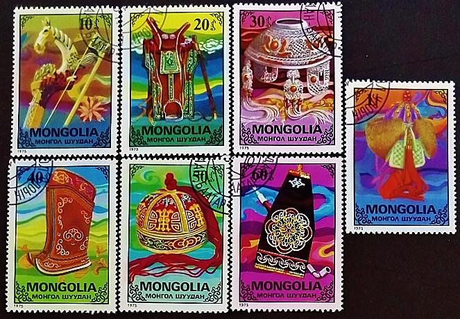 Набор почтовых марок (7 шт.). "Национальные ремесла". 1975 год, Монголия.