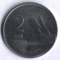 2 рупии. 2009(C) год, Индия.