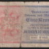 Бона 1 крона. 1940 год, Богемия и Моравия.
