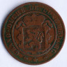 Монета 10 сантимов. 1860(А) год, Люксембург.