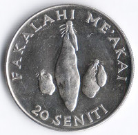 Монета 20 сенити. 2002 год, Тонга. FAO.