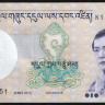 Банкнота 10 нгултрумов. 2013 год, Бутан.
