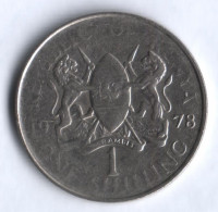 Монета 1 шиллинг. 1978 год, Кения. Брак. Непрочекан.