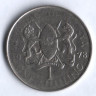 Монета 1 шиллинг. 1978 год, Кения. Брак. Непрочекан.
