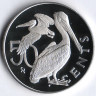 Монета 50 центов. 1978 год, Британские Виргинские острова. 25 лет правления королевы Елизаветы II.