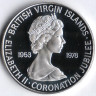 Монета 50 центов. 1978 год, Британские Виргинские острова. 25 лет правления королевы Елизаветы II.