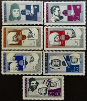 Набор марок (7 шт.). "Покорители космоса". 1966 год, Болгария.