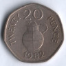 Монета 20 пенсов. 1982 год, Гернси.