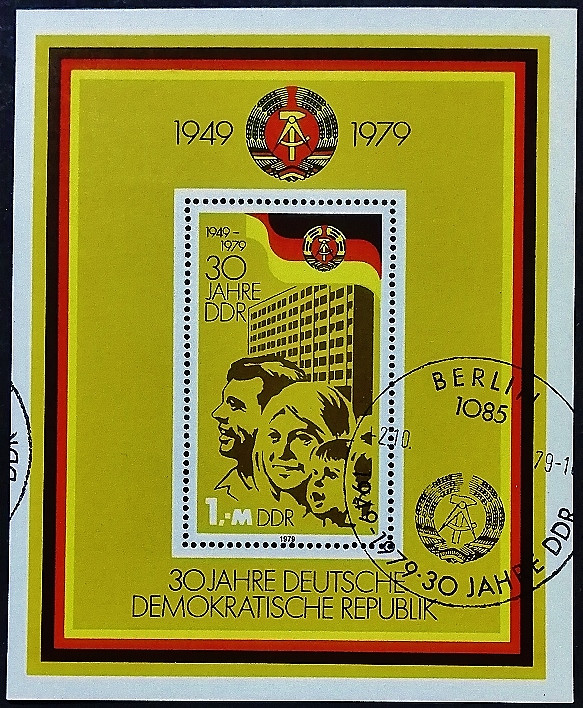 Мини-блок. "30 лет ГДР". 1979 год, ГДР.