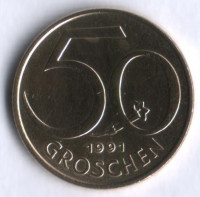 Монета 50 грошей. 1991 год, Австрия.