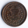 Монета 1 пай. 1956 год, Пакистан.