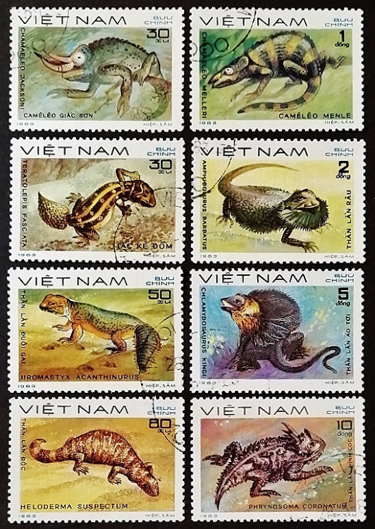 Набор почтовых марок (8 шт.). "Рептилии (I)". 1983 год, Вьетнам.