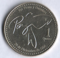 Монета 1 кетцаль. 2008 год, Гватемала.