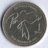 Монета 1 кетцаль. 2008 год, Гватемала.
