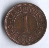 Монета 1 цент. 1962 год, Маврикий. 