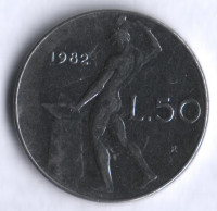 Монета 50 лир. 1982 год, Италия.