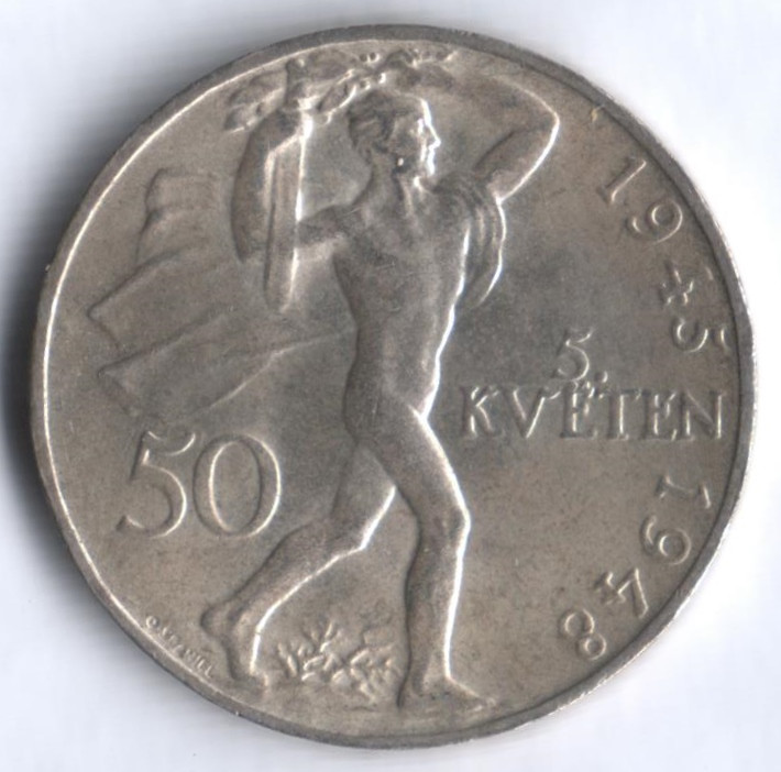 50 крон. 1948 год, Чехословакия. Пражское восстание.