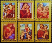 Набор почтовых марок (6 шт.). "500 лет со дня рождения Рафаэля". 1983 год, Гвинея-Бисау.