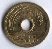 5 йен. 2004 год, Япония.
