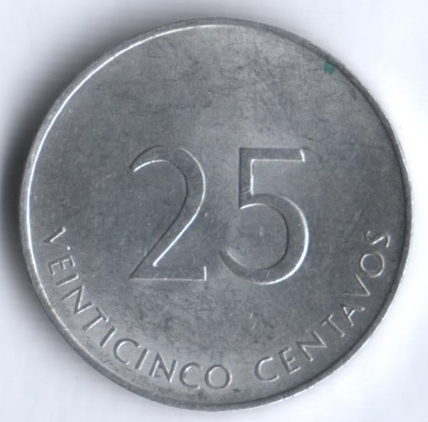 Монета 25 сентаво. 1988 год, Куба. INTUR.