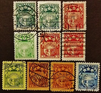 Набор почтовых марок (10 шт.). "Стандарт". 1923-1929 годы, Латвия.