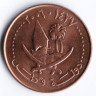 Монета 10 дирхемов. 2006 год, Катар.