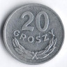 Монета 20 грошей. 1980 год, Польша.