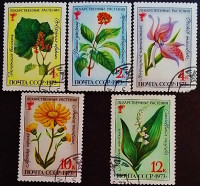 Набор почтовых марок (5 шт.). "Лекарственные растения". 1973 год, СССР.