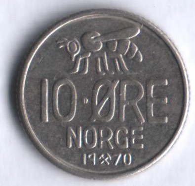Монета 10 эре. 1970 год, Норвегия.