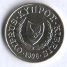 Монета 2 цента. 1996 год, Кипр.