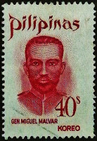 Почтовая марка (40 s.). "Генерал Мигель Мальвар-и-Карпио". 1972 год, Филиппины.
