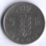 Монета 5 франков. 1958 год, Бельгия (Belgie).