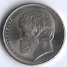 Монета 5 драхм. 1976 год, Греция.