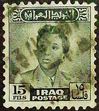 Почтовая марка (15 f.). "Король Фейсал II". 1948 год, Ирак.