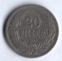 Монета 20 филлеров. 1893 год, Венгрия.