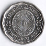 Монета 25 песо. 1965 год, Аргентина.