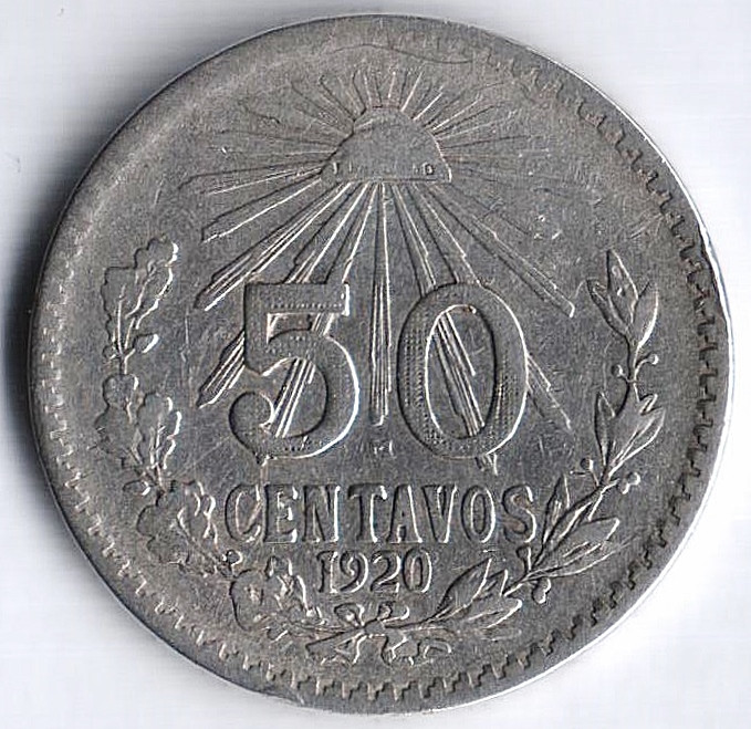 Монета 50 сентаво. 1920 год, Мексика.