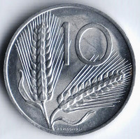 Монета 10 лир. 1970 год, Италия.