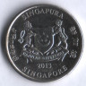 20 центов. 2013 год, Сингапур.