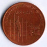 Монета 1 кирш. 2009 год, Иордания.